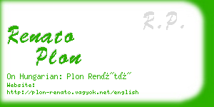 renato plon business card